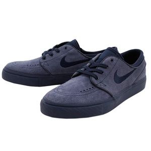 Nike Zoom Stefan Janoski